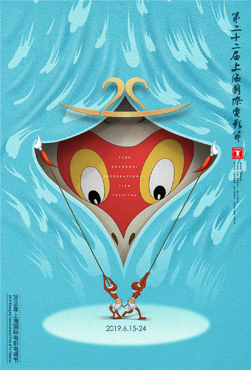 明海大学成绩单